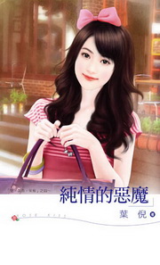 �R�E�T�ҡE�I�q���|�G�±����c�]