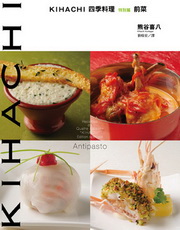 KIHACHI�|�u�Ʋz�S�O�g**�G�e��