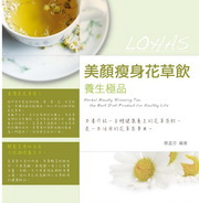 ���C�G����󶼡G�i�ͷ��~