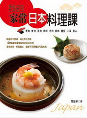 ڪa`饻Ʋz