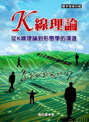 kk0294892.jpg