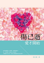 �ˤw�u�A�R�~�}�l