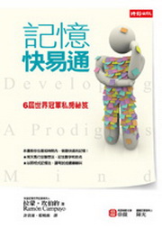 kk0295273.jpg