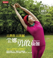 ViAVRIRi(DVD)