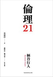 kk0295287.jpg