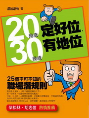20XwnA30XaG25Ӥi¾Wh