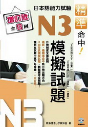 ��ǩR���IN3�������D�G�饻�y��O����(�W�q���A���K�^)(��MP3)