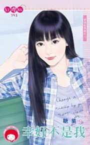 �R���A�ڥL���G�G���n���O��