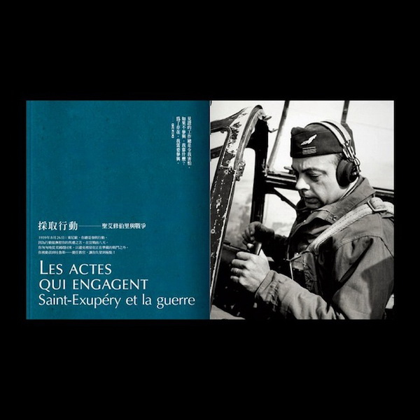 ���e�վ\ , �I��i�J