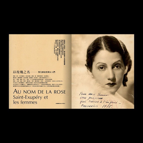 ���e�վ\ , �I��i�J