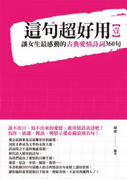 oyWn(1)Gkͳ̷PʪjRֵ360y