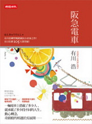 kk0295738.jpg