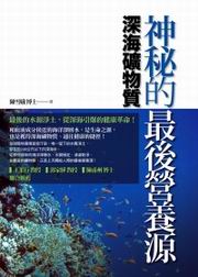 kk0295842.jpg