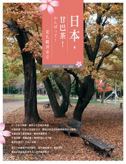 �饻�A�̤گ��I�q���E��F��