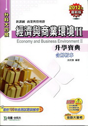 gٻPӷ~Ңɾ_2012~(ѪR)ӷ~P޲zs(ɬj|)