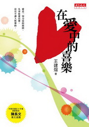 kk0295988.jpg