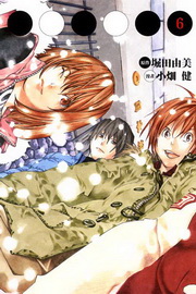 ѻ(6)