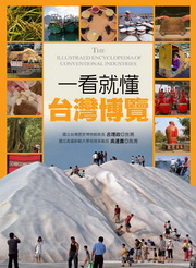 kk0296104.jpg