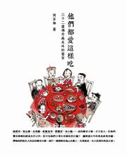 L̳Ro˦YG32Dǩ_PWb