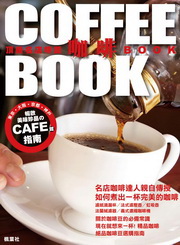 ŦWSթ@BOOK