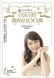 ڵBAڦAs100UGճDz]O(2)