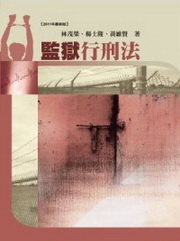 �ʺ���D�k(5��1��)