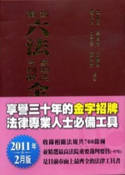 sskѷӪkOPѥ(t)(781)