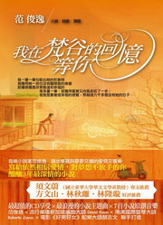 ڦb먦^еA(CD)