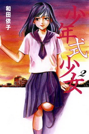 ֦~֤k(2)