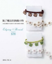IF]k_´pG106t󲢬iRt&J