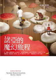 kk0296794.jpg