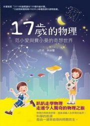 17zGSpRPOpҪ_Q@