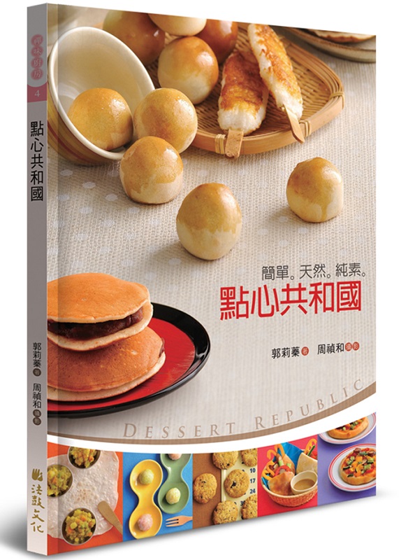 �I�ߦ@�M��