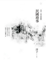 꺾ơGȡBǩ_Pگ