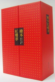 kk0297057.jpg