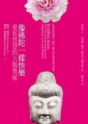 kk0297376.jpg