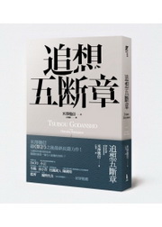 kk0297496.jpg