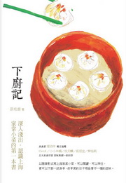 kk0297501.jpg