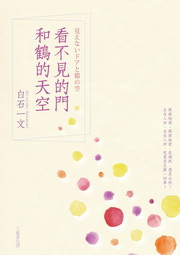 kk0297624.jpg