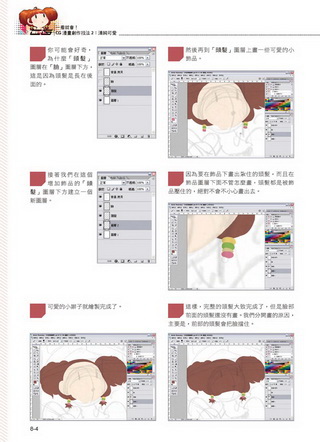 eվ\ , IiJ