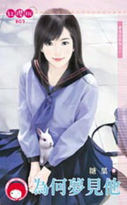 �R���A�ڥL���T�G����ڨ��L