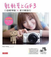 RWGF3GfU沴 X L黴Ȧ