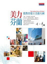 kk0297804.jpg