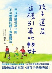 kk0297975.jpg