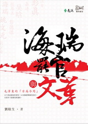 ����}�x�P�孲
