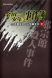 kk0298061.jpg