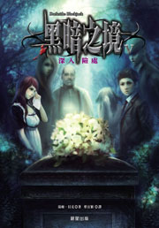 �·t����(V)�G�`�J�I�B