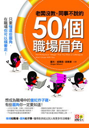 SСAPƤ50¾ܨ