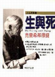 kk0298298.jpg