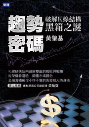 kk0298377.jpg